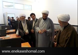 بازدید آیت‌الله طبرسی از بزرگترین مرکز قرآنی کشور در آمل / تصاویر